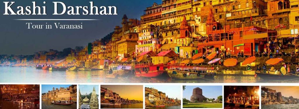 Delhi Agra Varanasi Tour Package